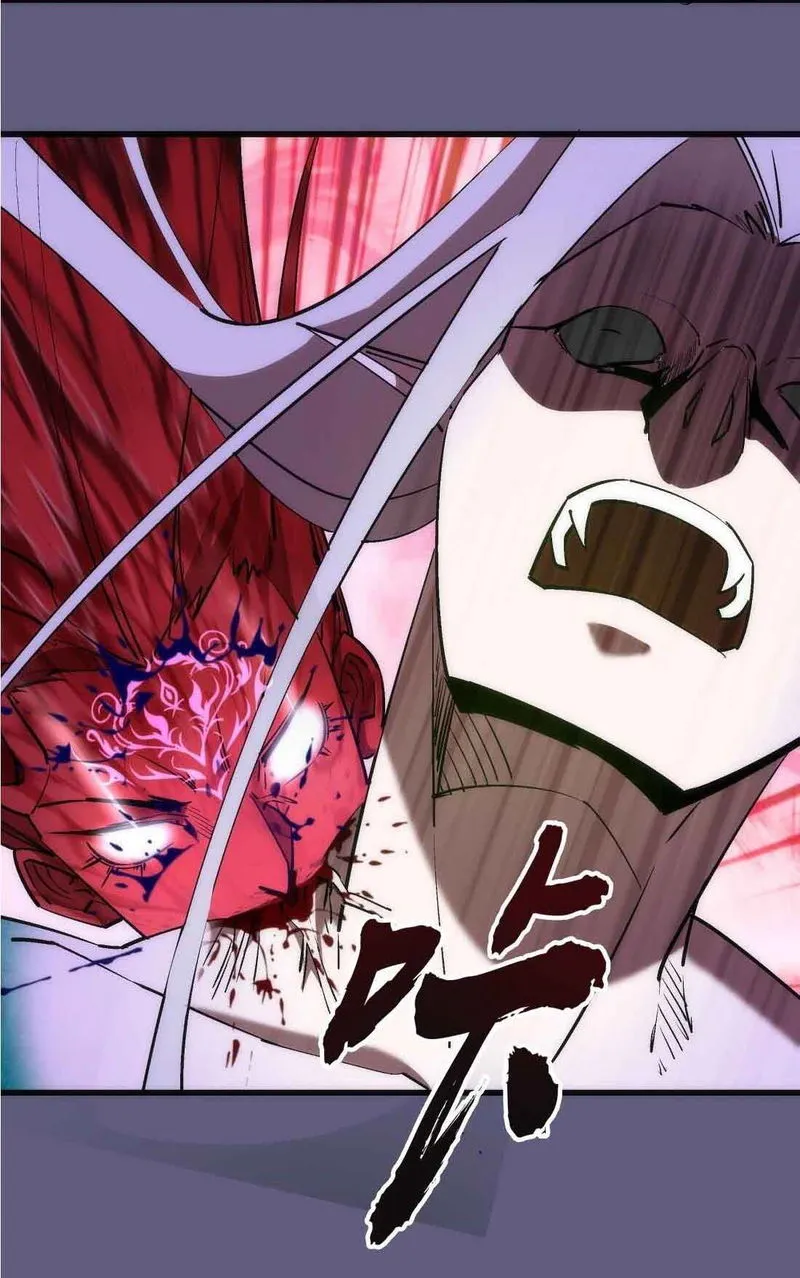 I’m not the Overlord! Chapter 72 Online - página 35