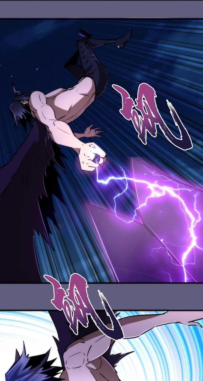 I’m not the Overlord! Chapter 72 Online - página 39