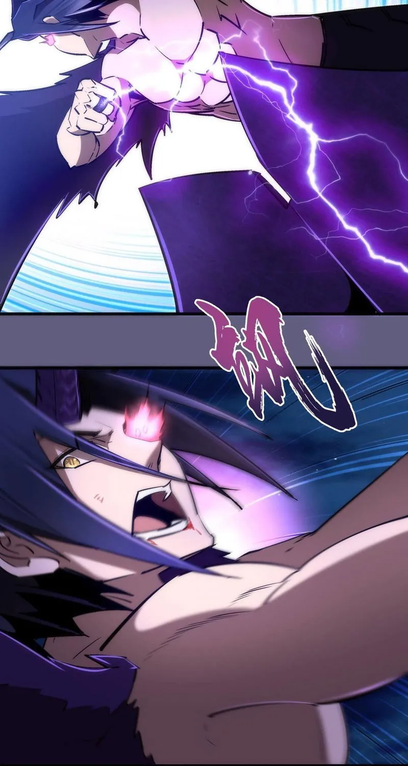 I’m not the Overlord! Chapter 72 Online - página 40
