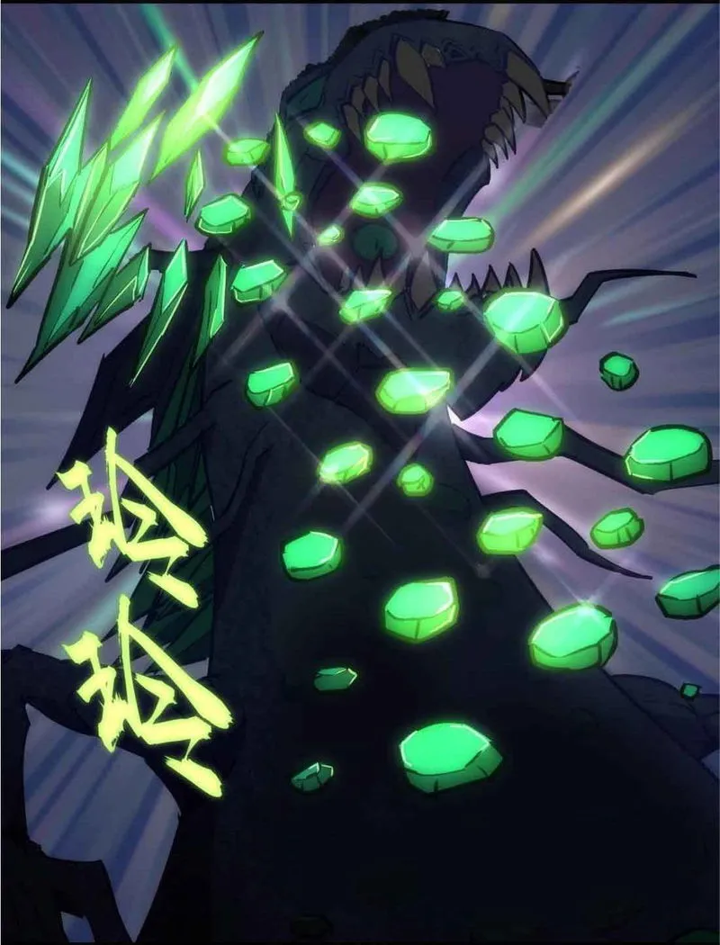 I’m not the Overlord! Chapter 72 Online - página 49