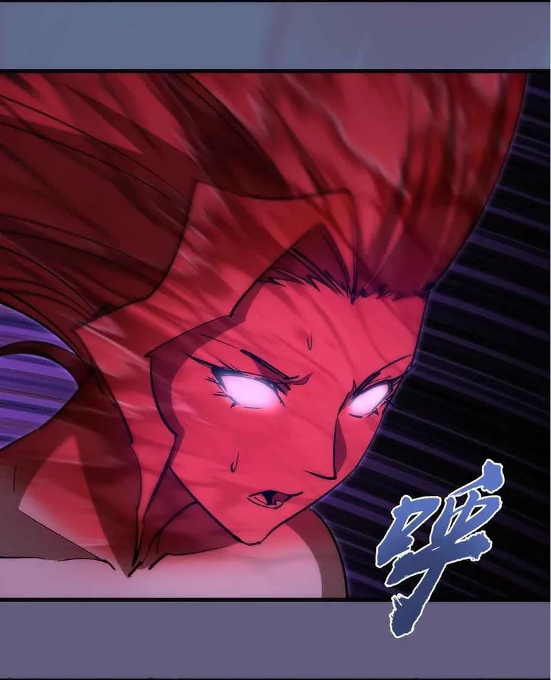 I’m not the Overlord! Chapter 72 Online - página 56