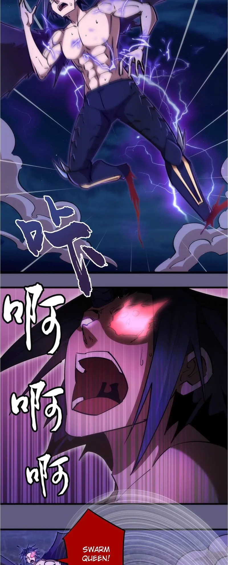 I’m not the Overlord! Chapter 73 Online - página 5