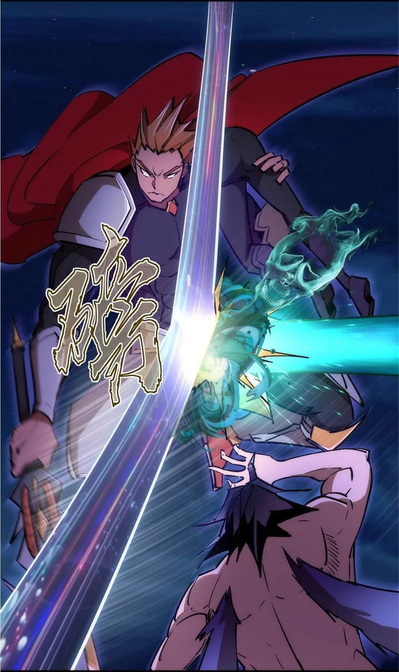 I’m not the Overlord! Chapter 73 Online - página 8