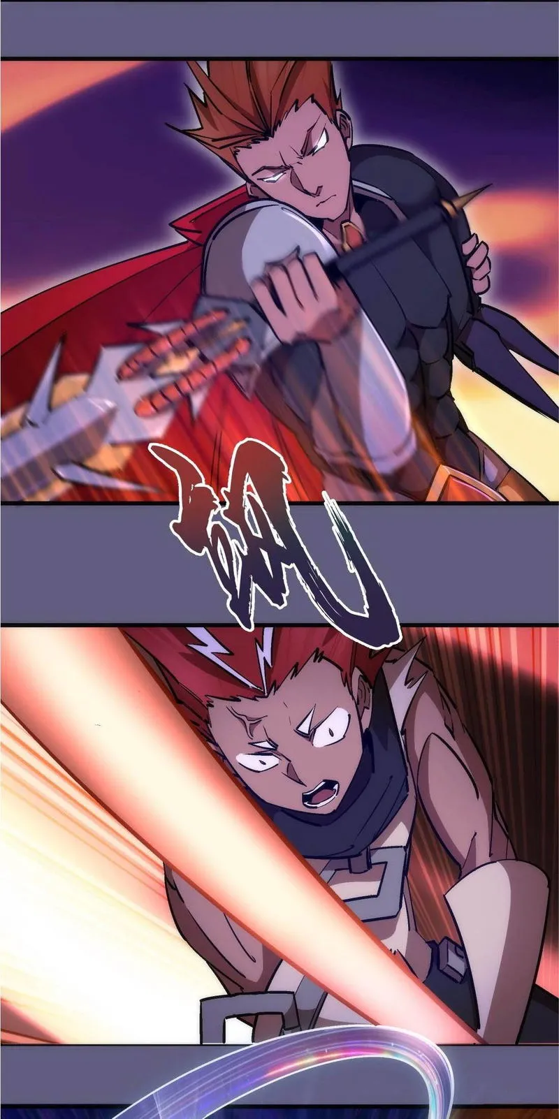 I’m not the Overlord! Chapter 73 Online - página 11