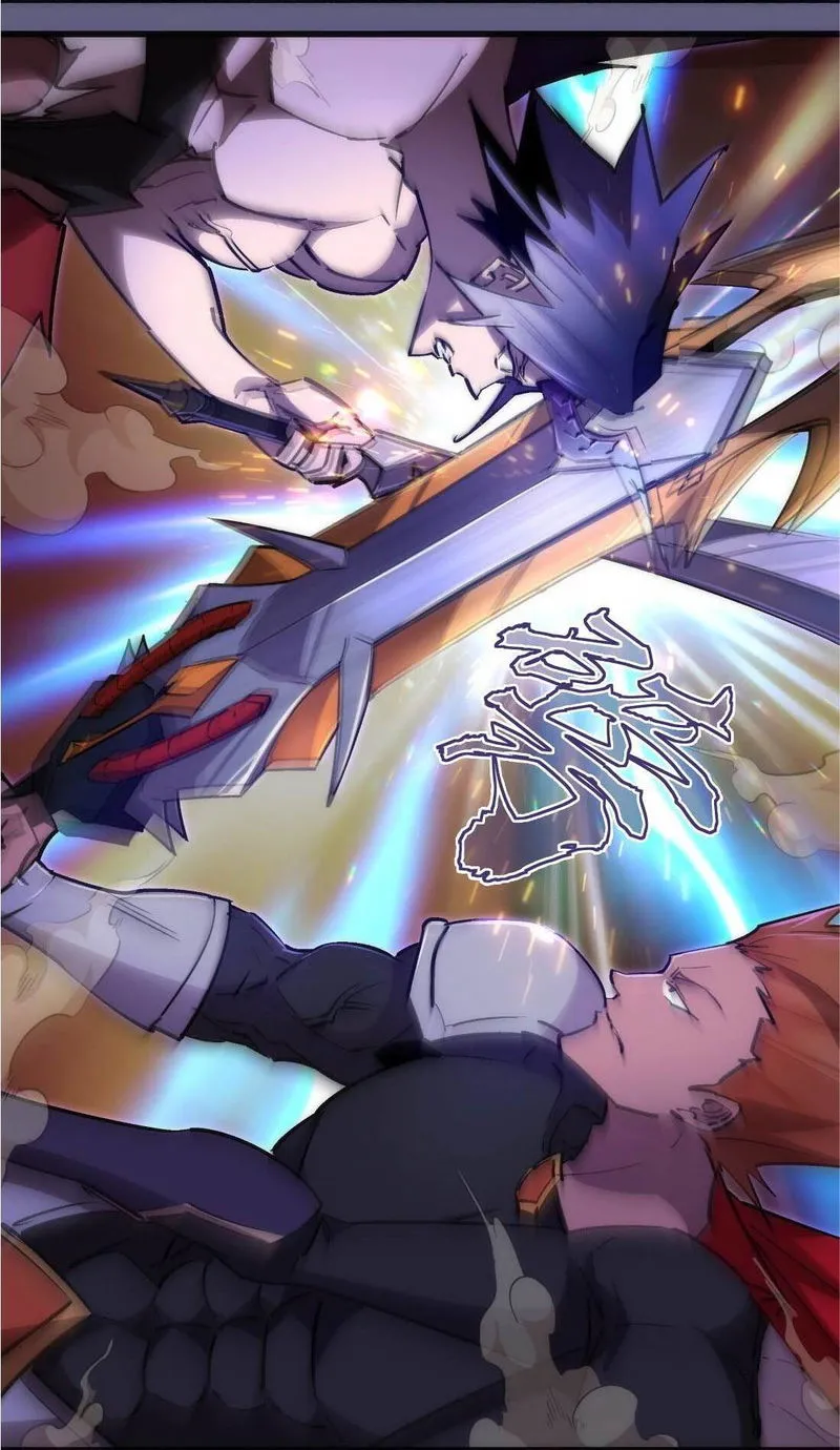 I’m not the Overlord! Chapter 73 Online - página 33