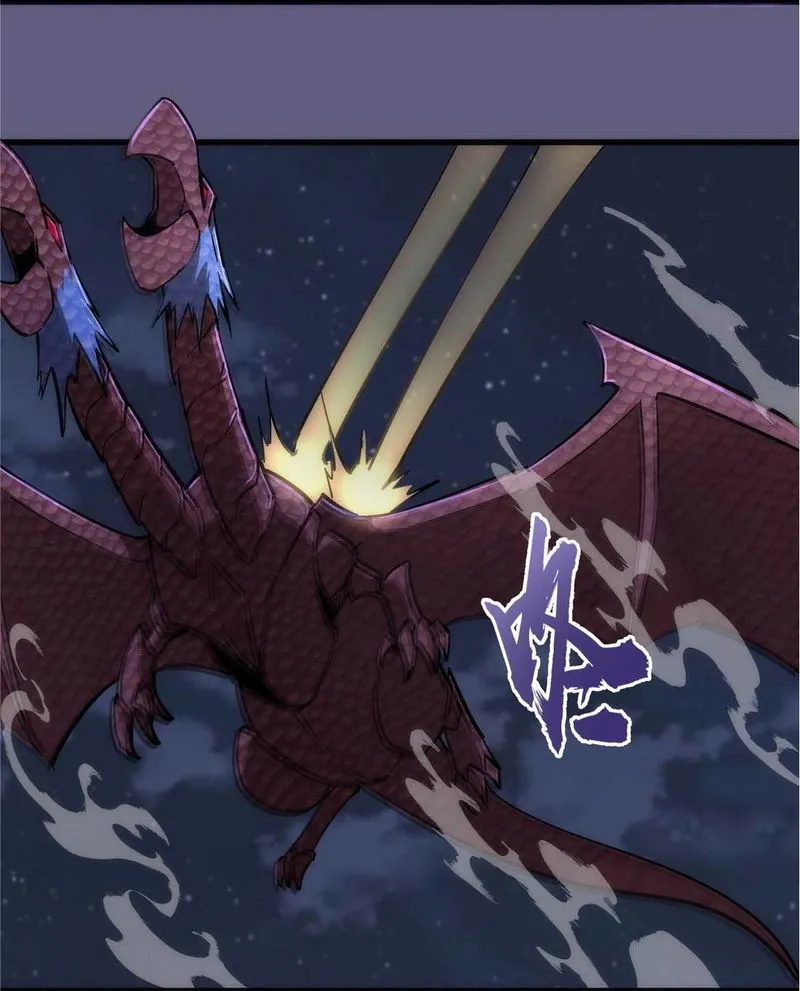 I’m not the Overlord! Chapter 73 Online - página 37