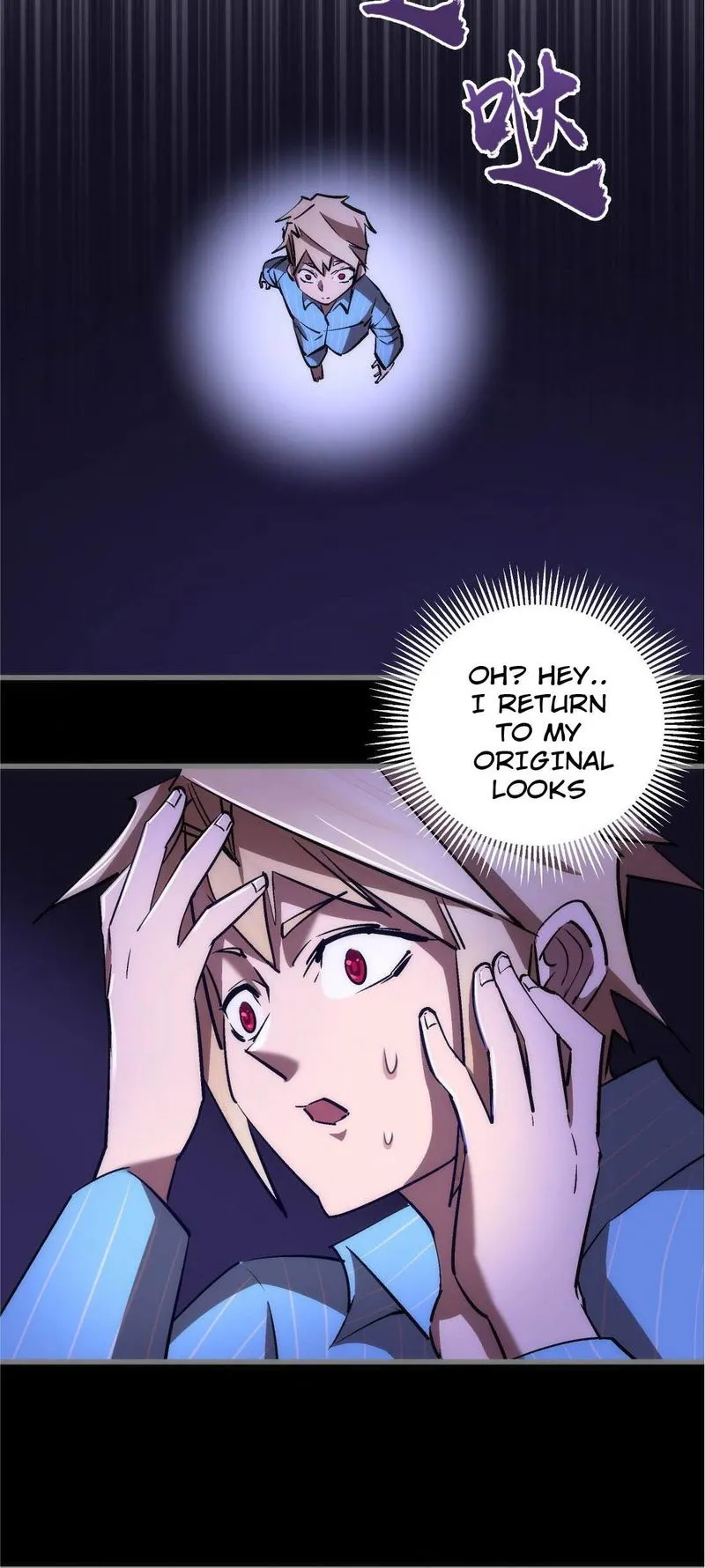 I’m not the Overlord! Chapter 73 Online - página 47