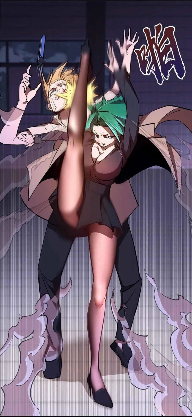 I’m not the Overlord! Chapter 76 Online - página 20