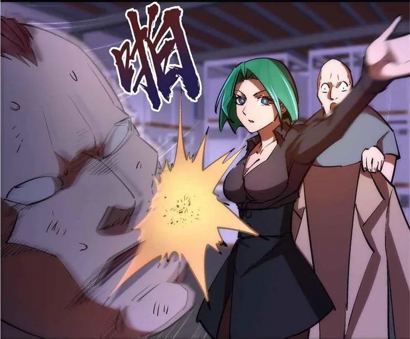 I’m not the Overlord! Chapter 76 Online - página 29