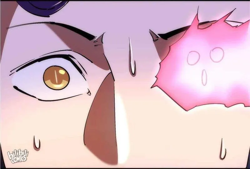 I’m not the Overlord! Chapter 76 Online - página 35