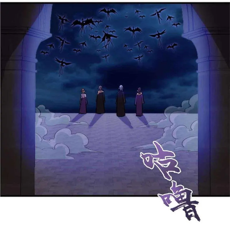 I’m not the Overlord! Chapter 76 Online - página 54