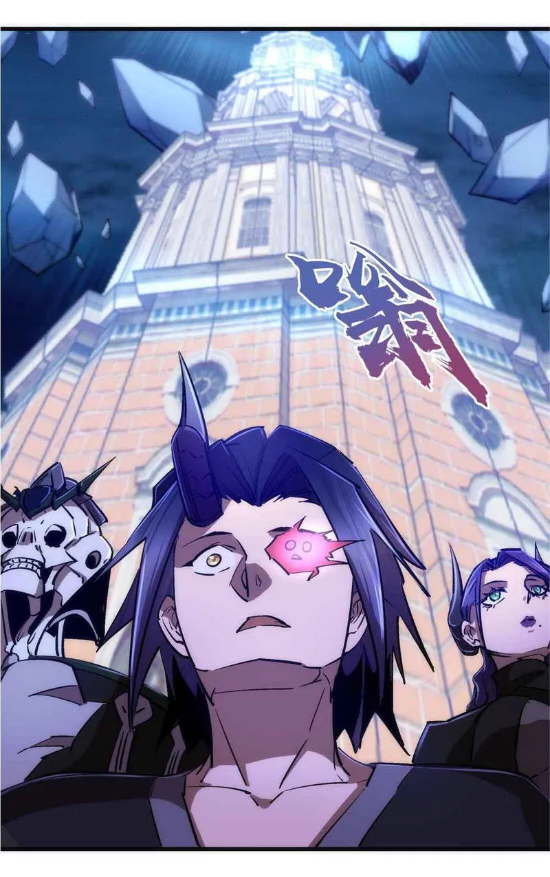I’m not the Overlord! Chapter 76 Online - página 56