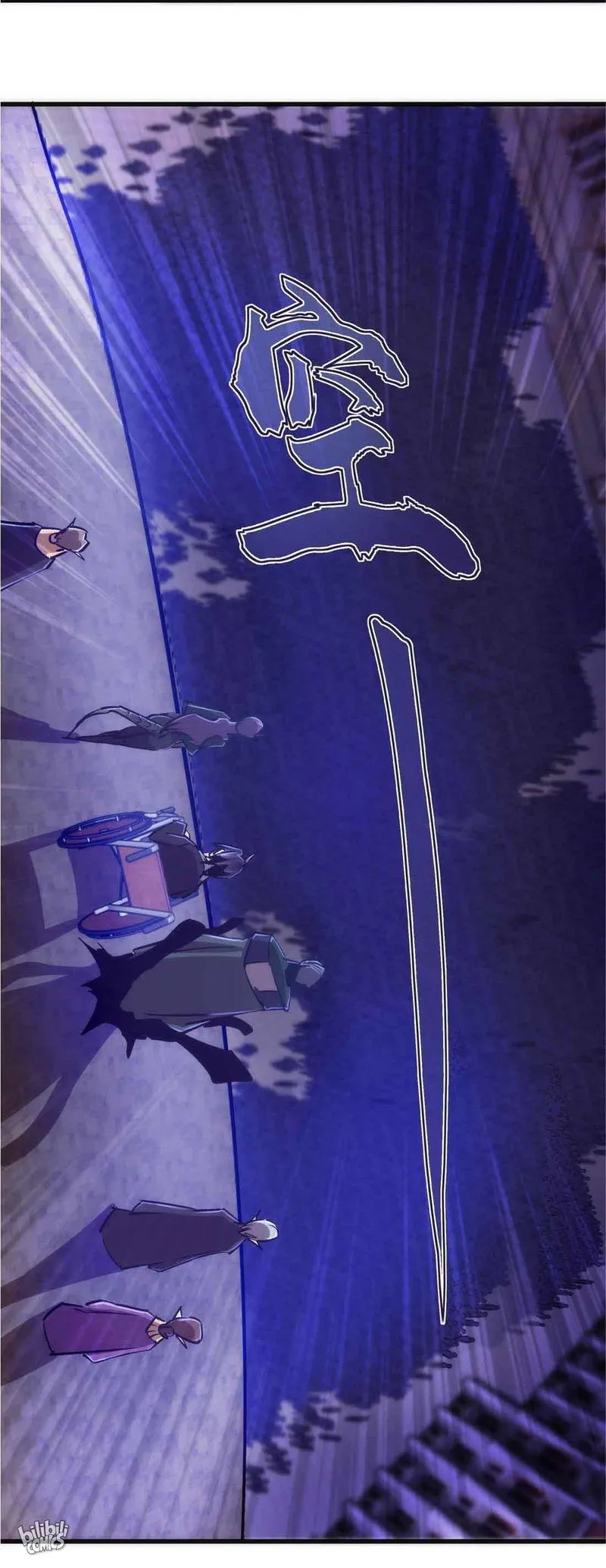 I’m not the Overlord! Chapter 76 Online - página 58