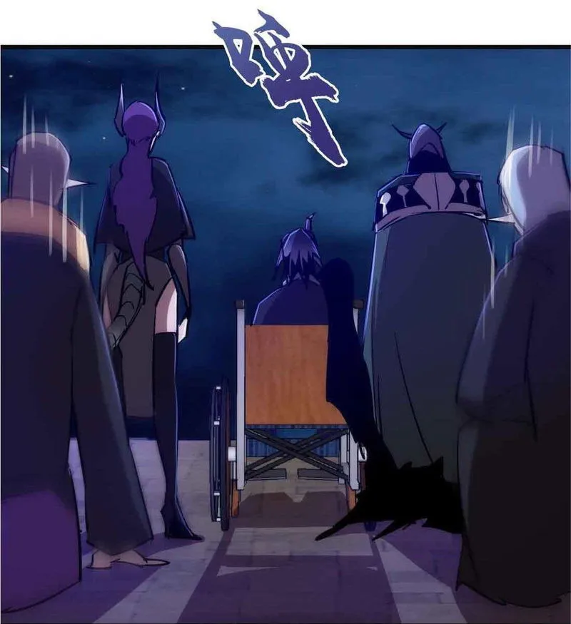 I’m not the Overlord! Chapter 76 Online - página 61