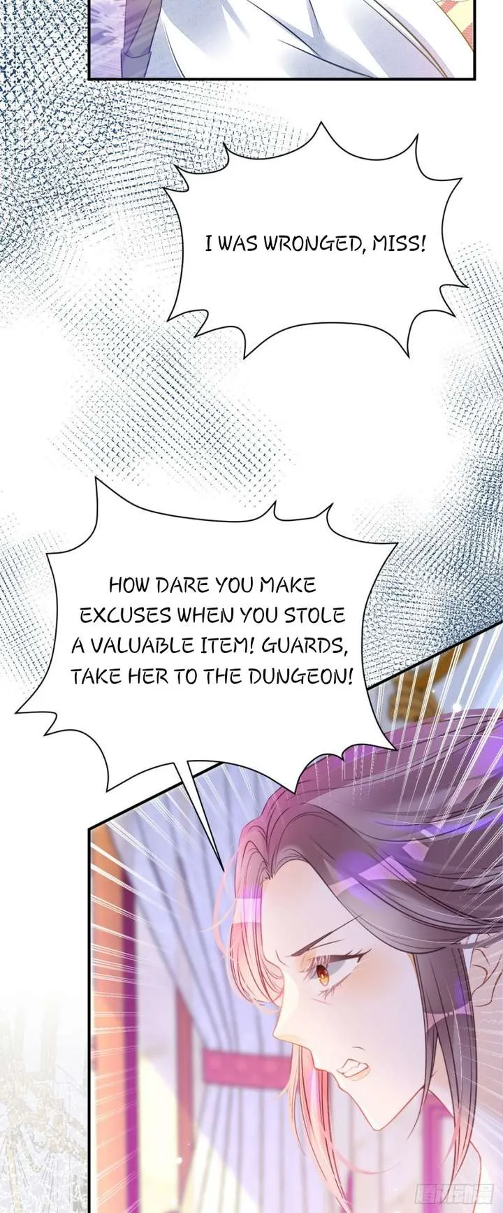 I’m Not the Villain’s White Moonlight! Chapter 11 Online - página 7
