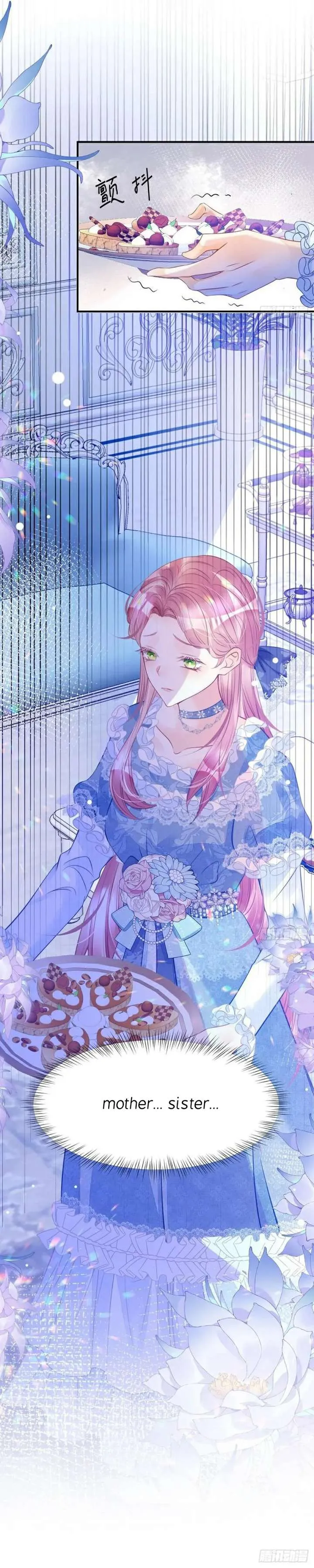 I’m Not the Villain’s White Moonlight! Chapter 11 Online - página 29