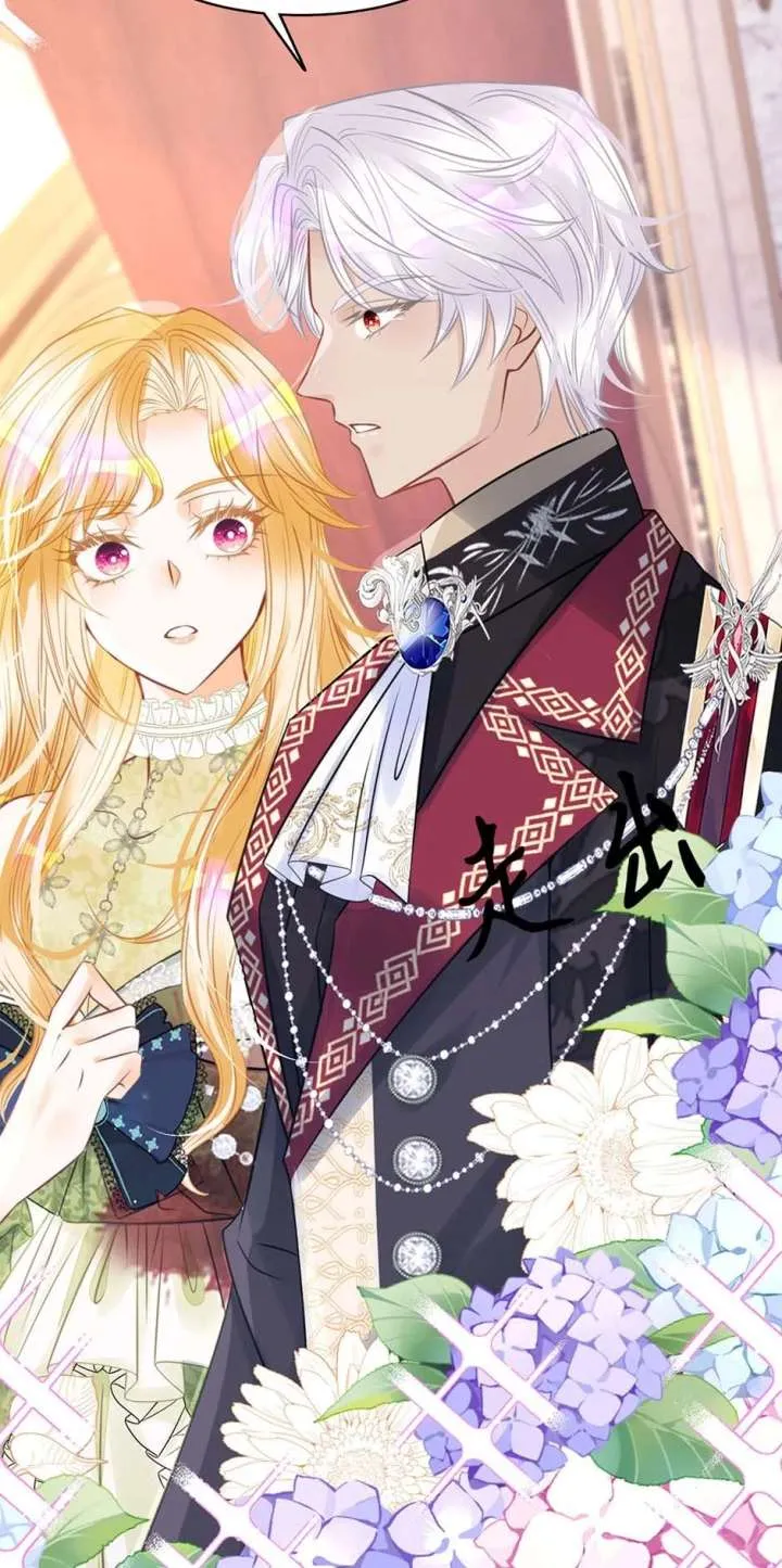 I’m Not the Villain’s White Moonlight! Chapter 19 Online - página 39