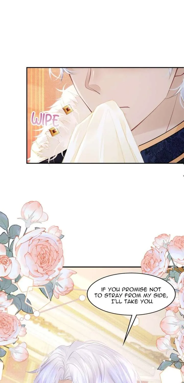 I’m Not the Villain’s White Moonlight! Chapter 35 Online - página 17