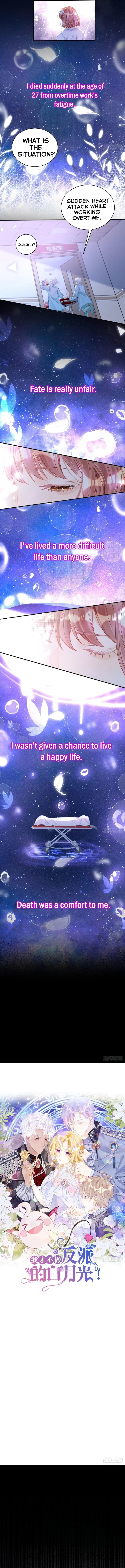I’m Not the Villain’s White Moonlight! Chapter 4 Online - página 4