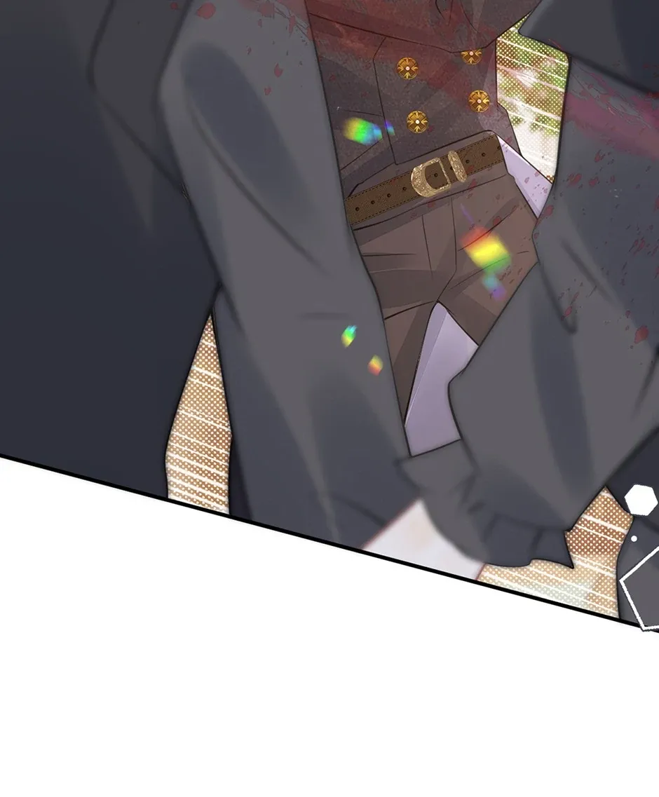 I’m Not the Villain’s White Moonlight! Chapter 51 Online - página 15