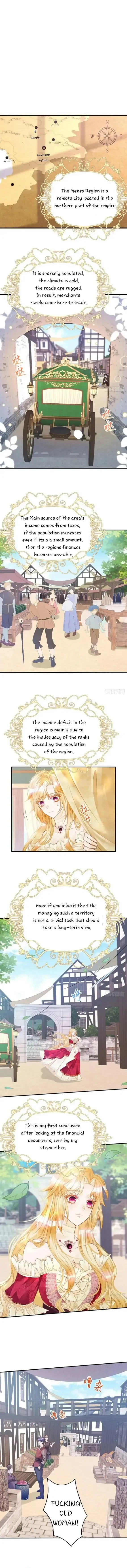 I’m Not the Villain’s White Moonlight! Chapter 9 Online - página 4