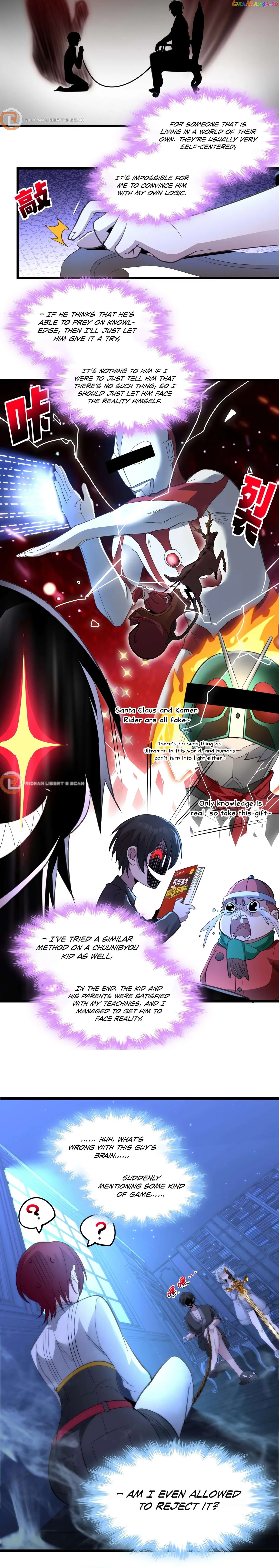 I’m Really Not The Demon God’s Lackey Chapter 105 Online - página 13