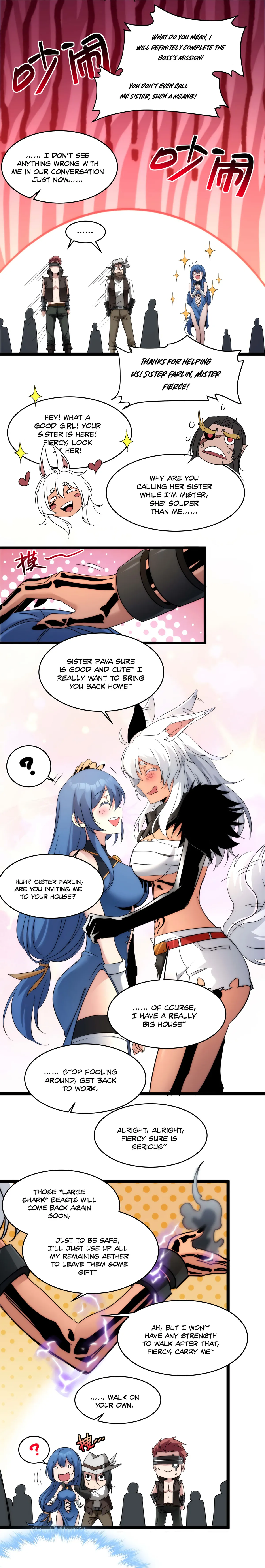 I’m Really Not The Demon God’s Lackey Chapter 109 Online - página 16