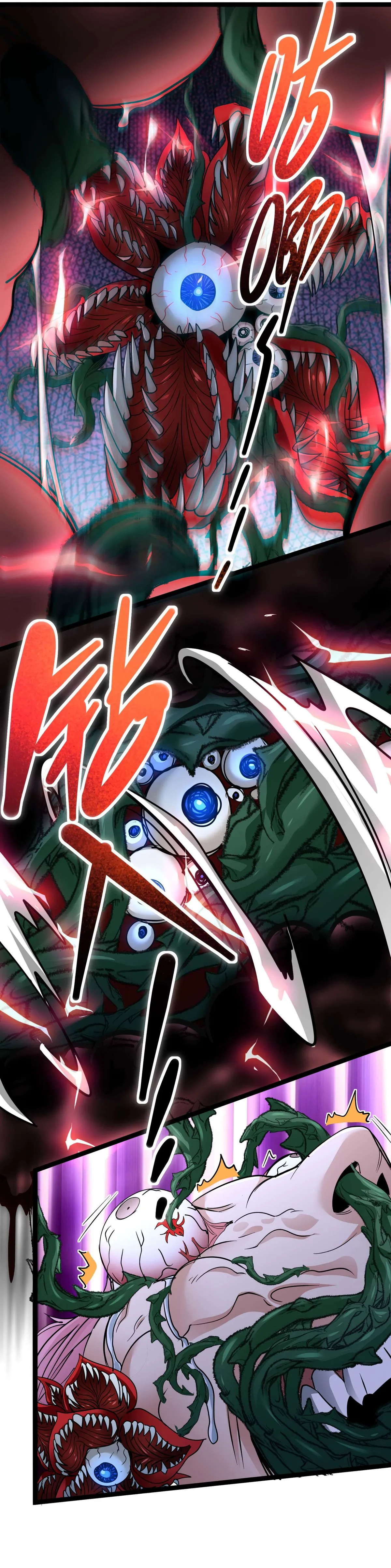 I’m Really Not The Demon God’s Lackey Chapter 111 Online - página 5