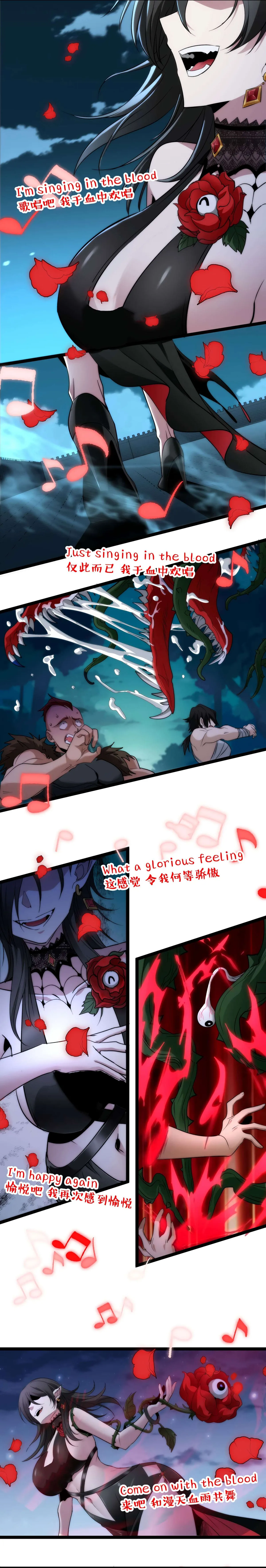 I’m Really Not The Demon God’s Lackey Chapter 111 Online - página 11