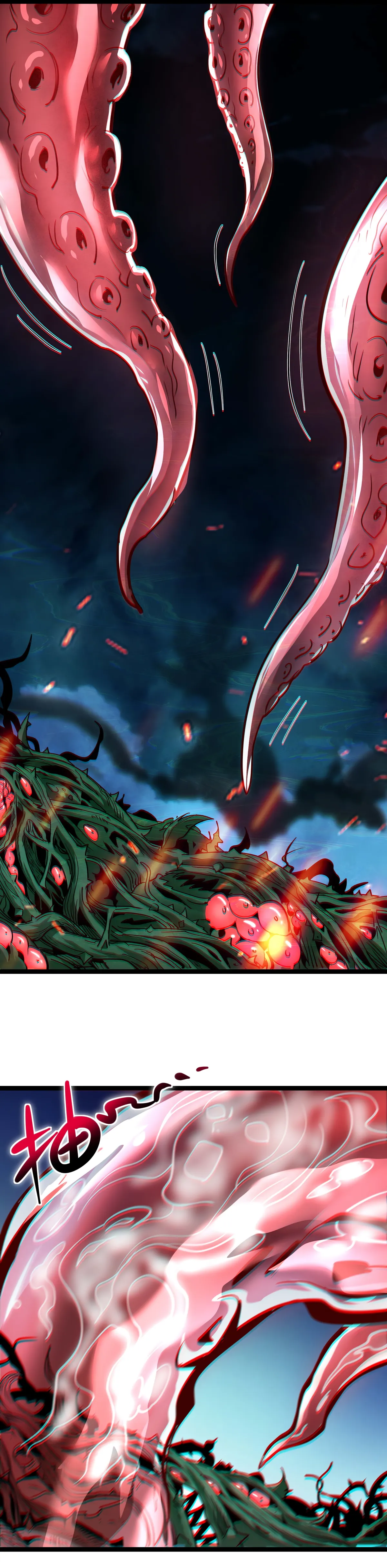 I’m Really Not The Demon God’s Lackey Chapter 111 Online - página 17