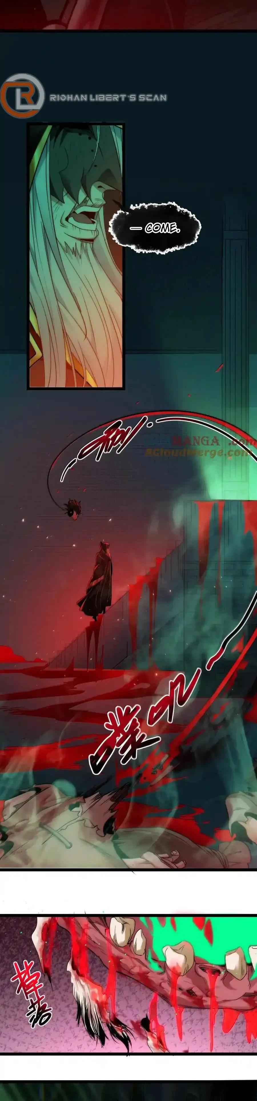 I’m Really Not The Demon God’s Lackey Chapter 117 Online - página 3