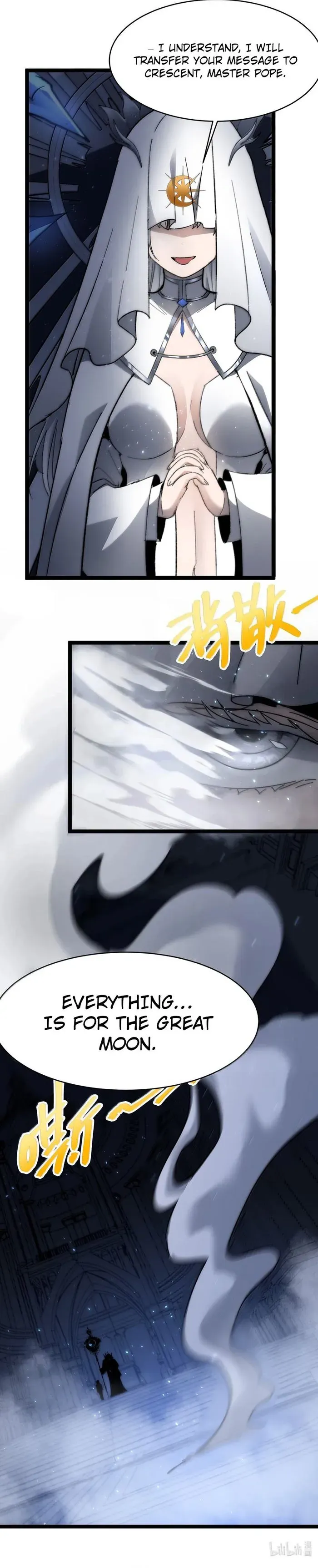 I’m Really Not The Demon God’s Lackey Chapter 134 Online - página 19