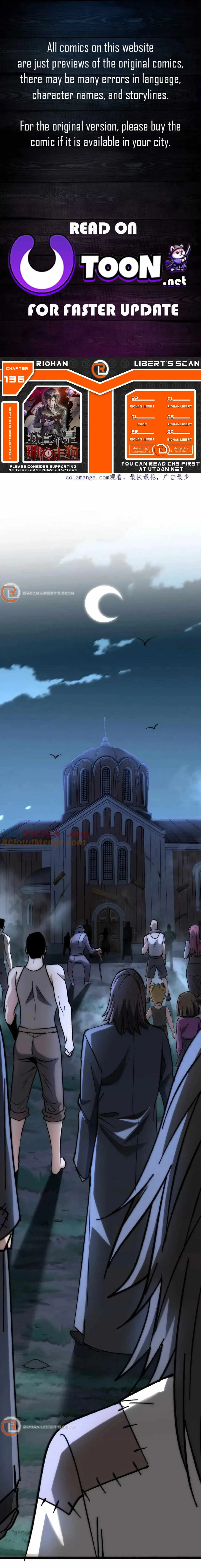 I’m Really Not The Demon God’s Lackey Chapter 136 Online - página 1