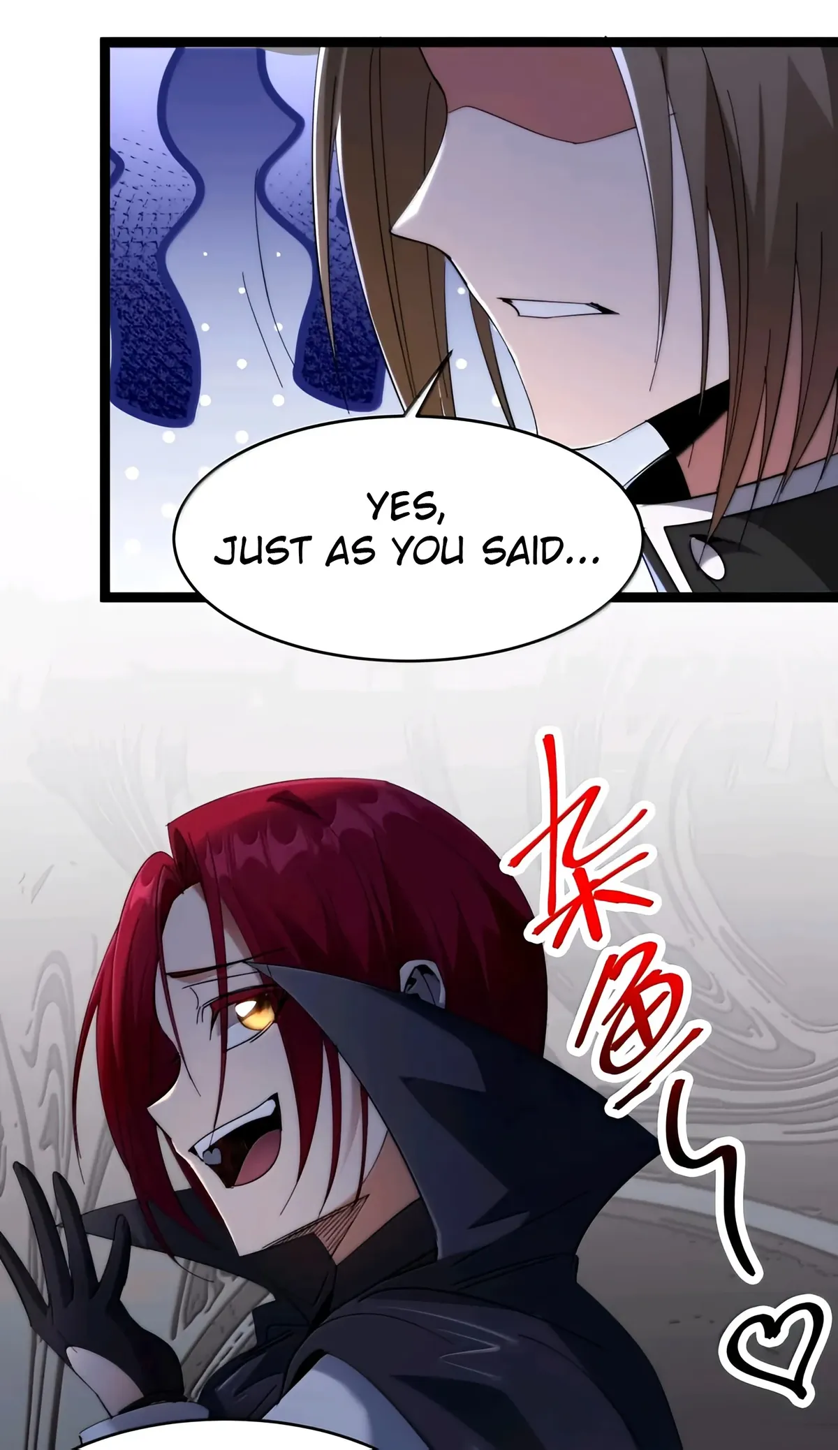 I’m Really Not The Demon God’s Lackey Chapter 157 Online - página 9