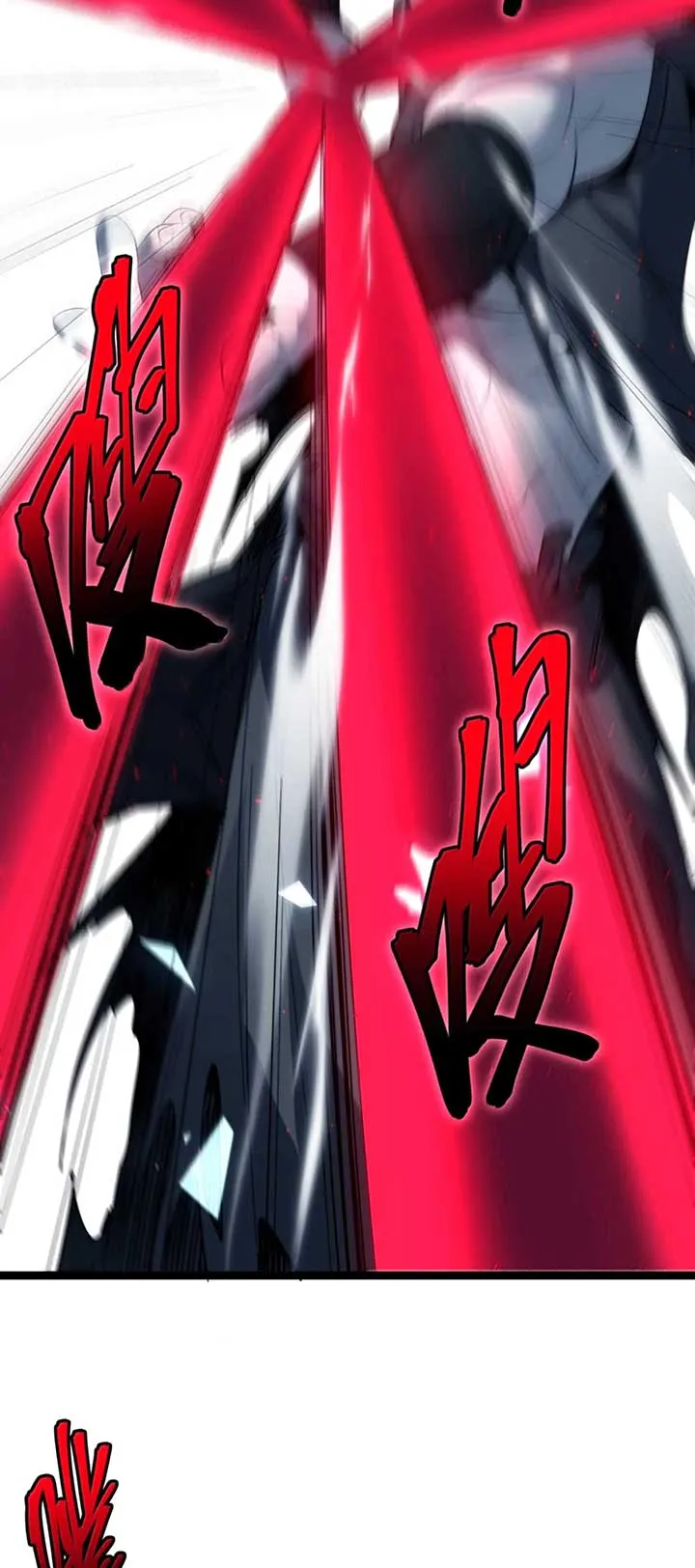 I’m Really Not The Demon God’s Lackey Chapter 159 Online - página 22