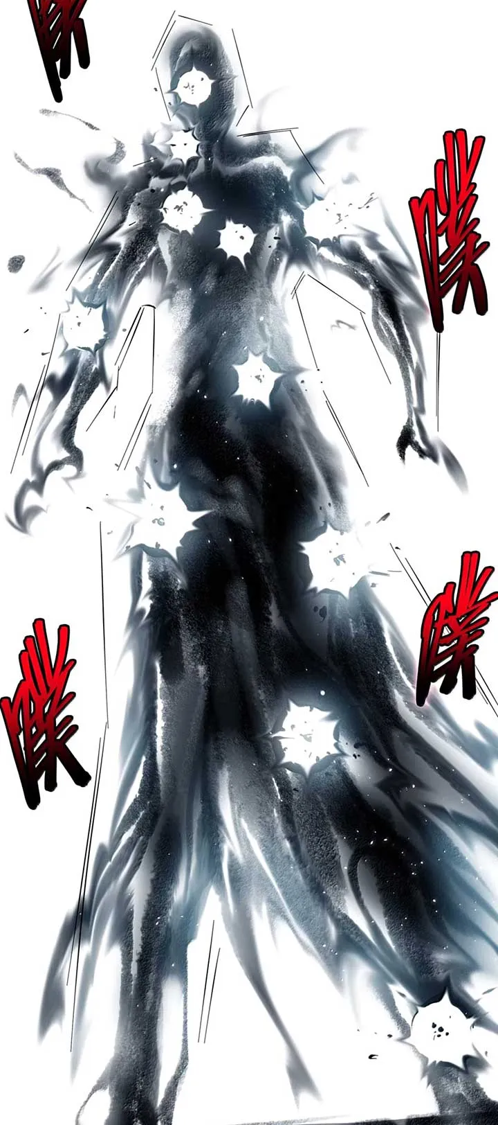 I’m Really Not The Demon God’s Lackey Chapter 159 Online - página 23