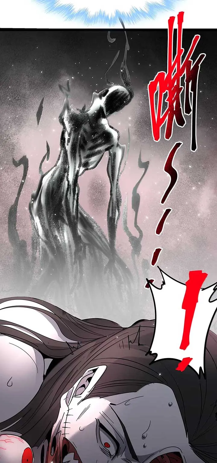 I’m Really Not The Demon God’s Lackey Chapter 159 Online - página 31