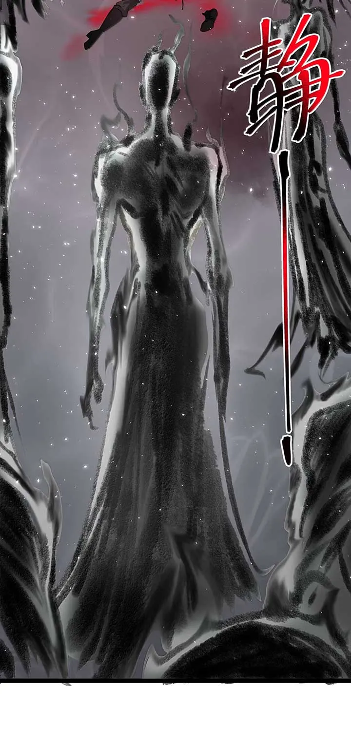 I’m Really Not The Demon God’s Lackey Chapter 159 Online - página 33