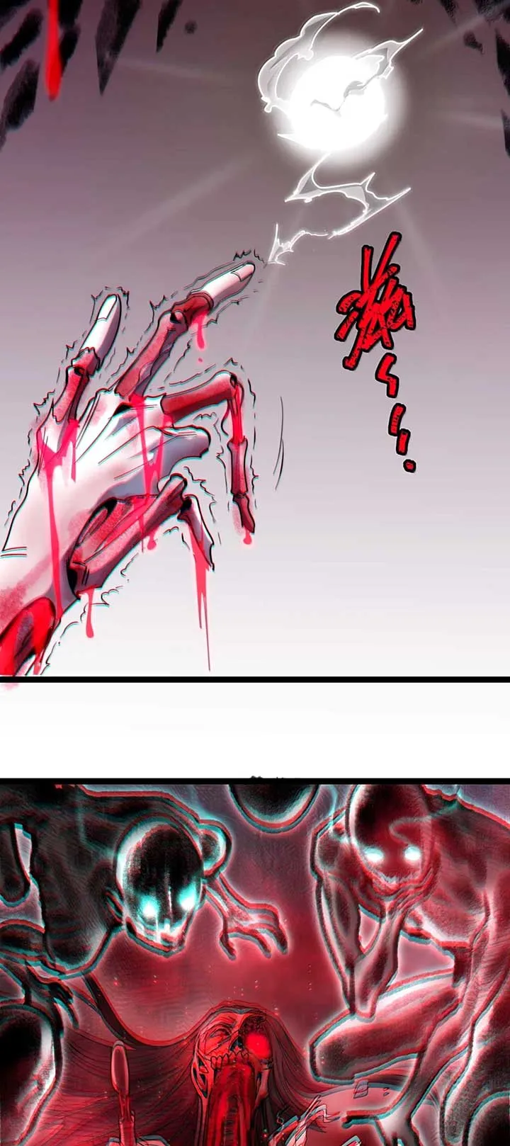 I’m Really Not The Demon God’s Lackey Chapter 159 Online - página 44