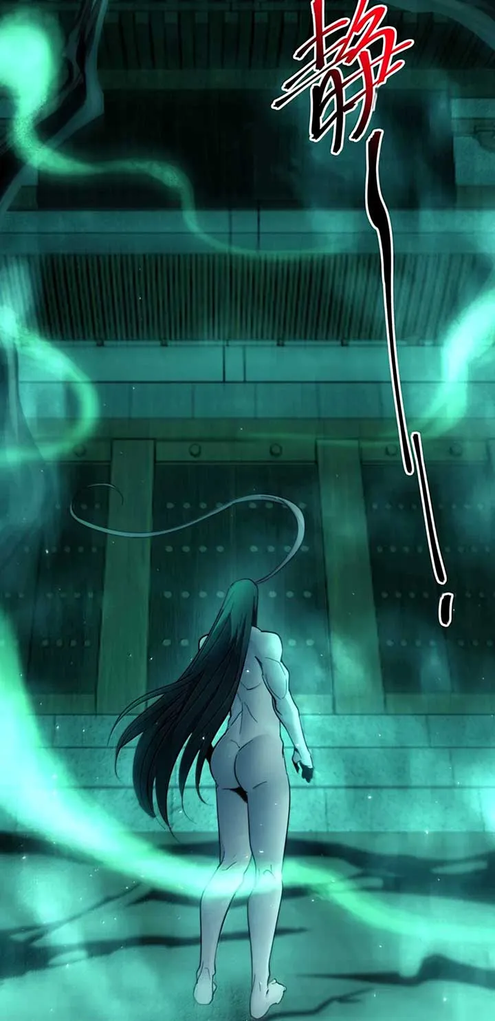 I’m Really Not The Demon God’s Lackey Chapter 159 Online - página 54