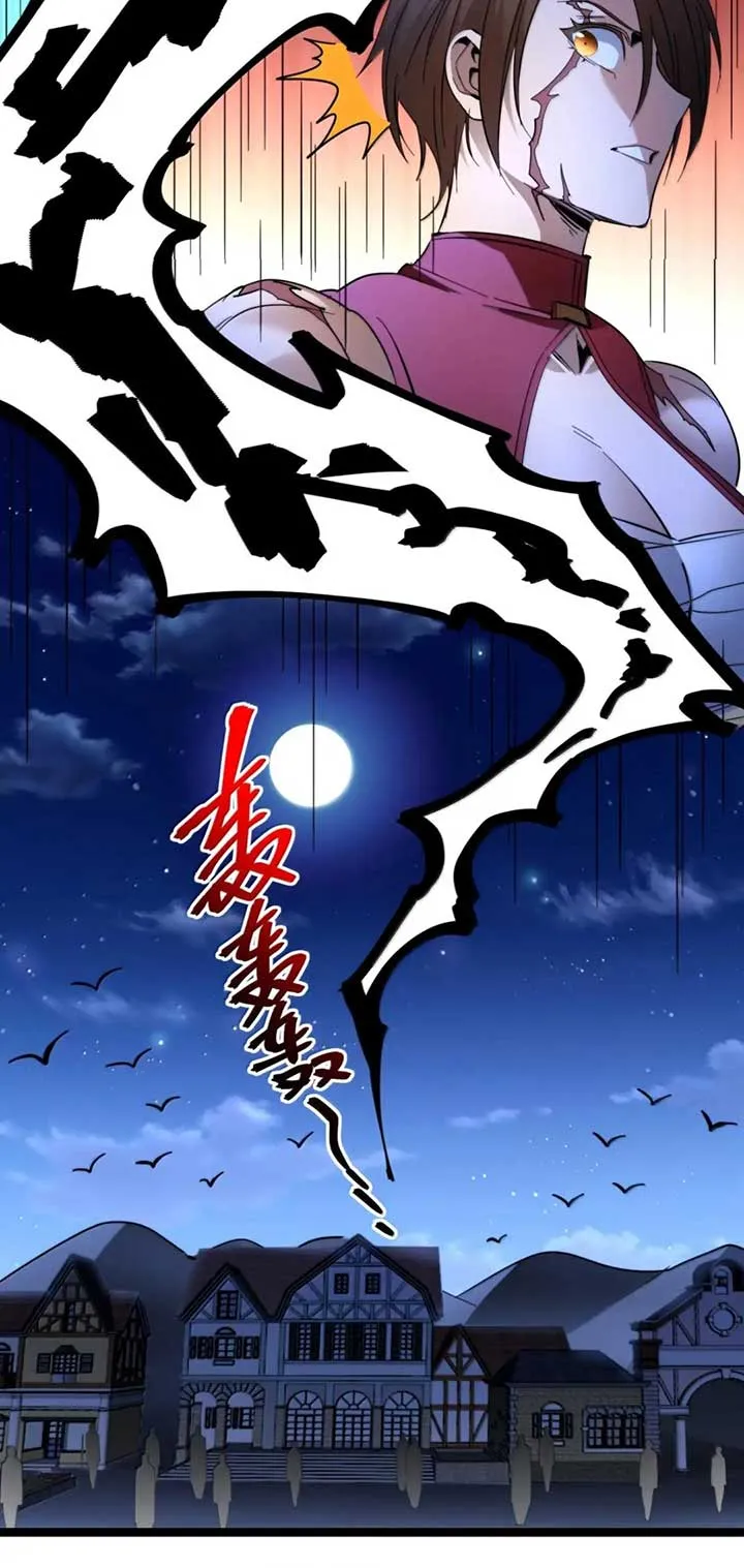 I’m Really Not The Demon God’s Lackey Chapter 163 Online - página 50