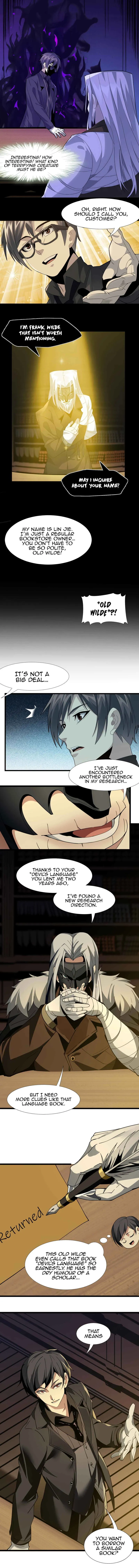 I’m Really Not The Demon God’s Lackey Chapter 2 Online - página 11