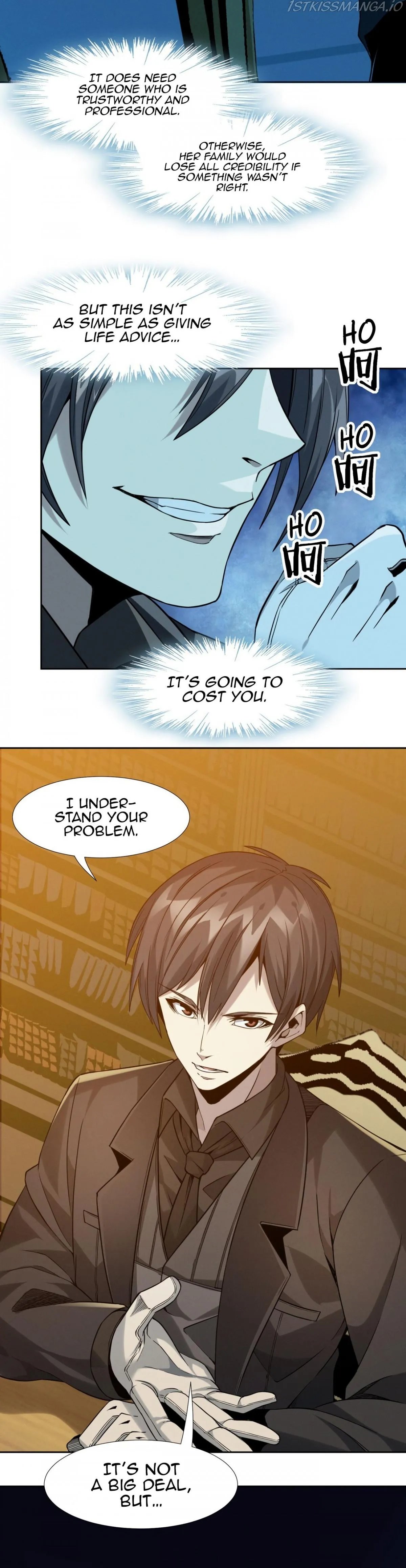 I’m Really Not The Demon God’s Lackey Chapter 23.5 Online - página 2