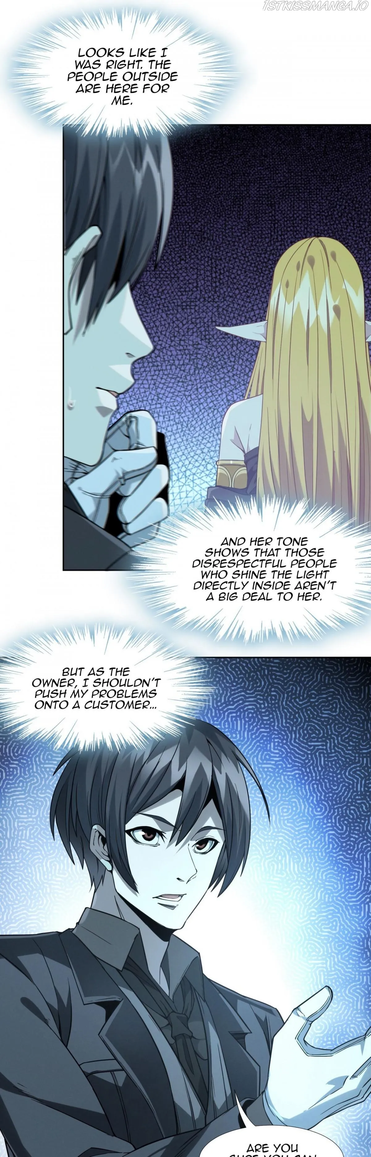 I’m Really Not The Demon God’s Lackey Chapter 23.5 Online - página 13
