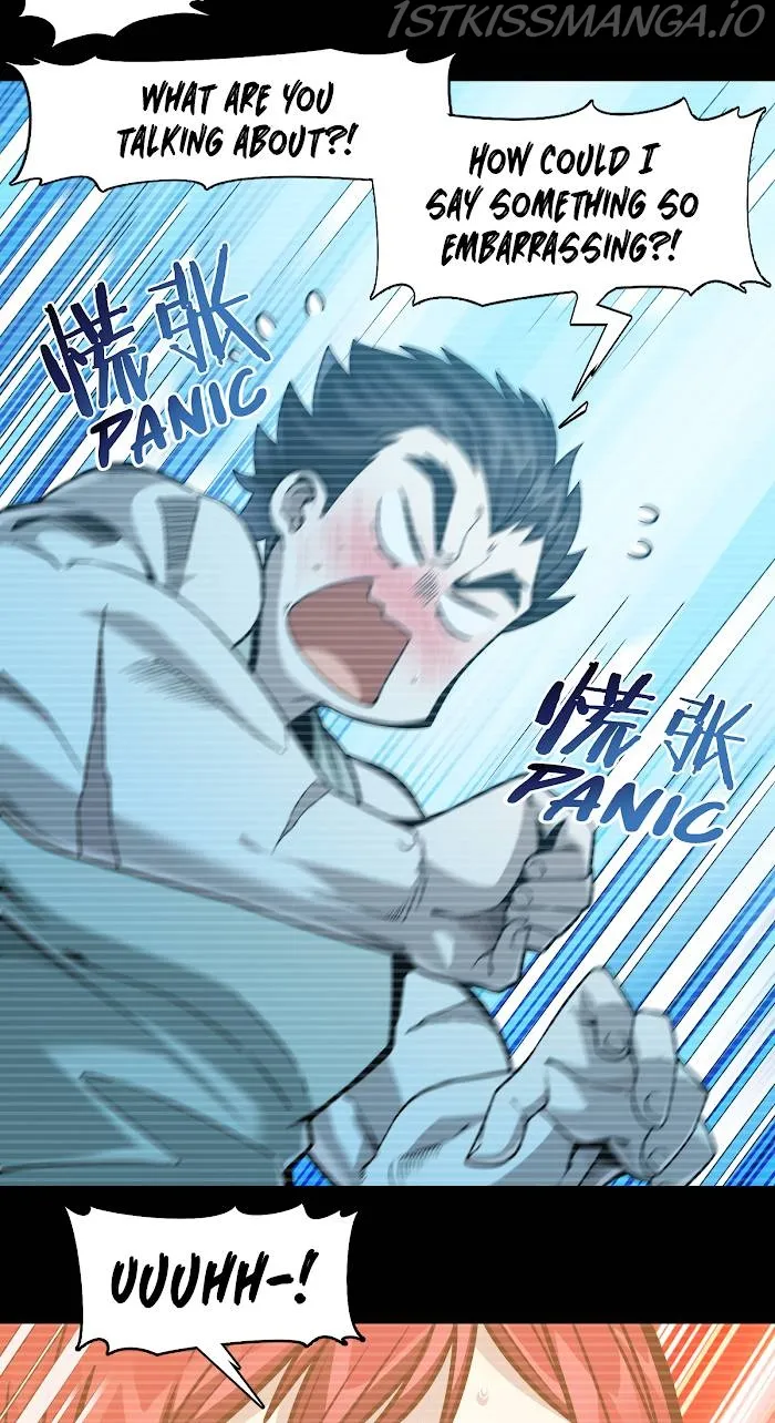I’m Really Not The Demon God’s Lackey Chapter 37.5 Online - página 28