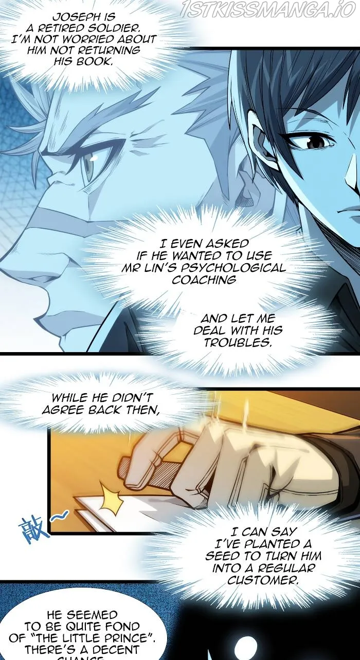 I’m Really Not The Demon God’s Lackey Chapter 37.5 Online - página 44