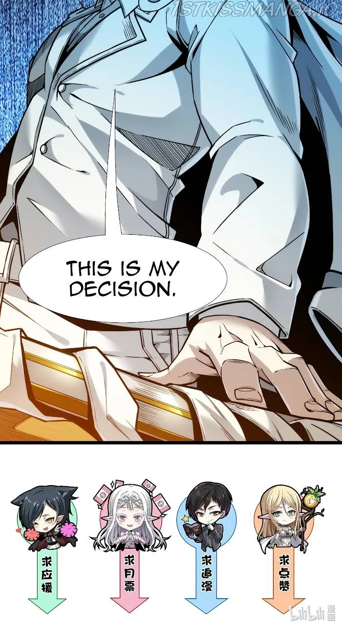 I’m Really Not The Demon God’s Lackey Chapter 37.5 Online - página 55