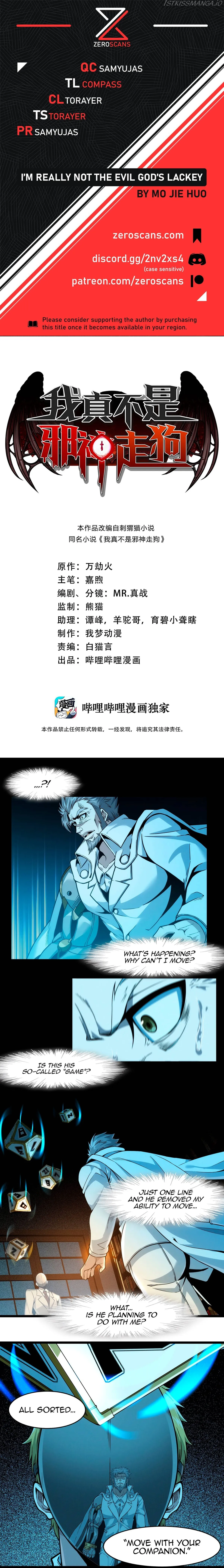 I’m Really Not The Demon God’s Lackey Chapter 40 Online - página 1