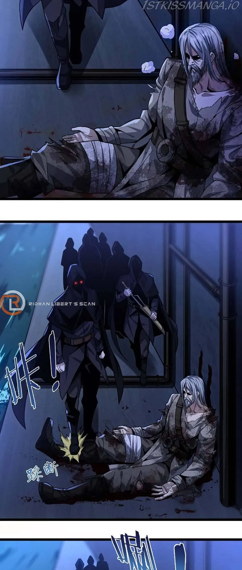 I’m Really Not The Demon God’s Lackey Chapter 45 Online - página 11