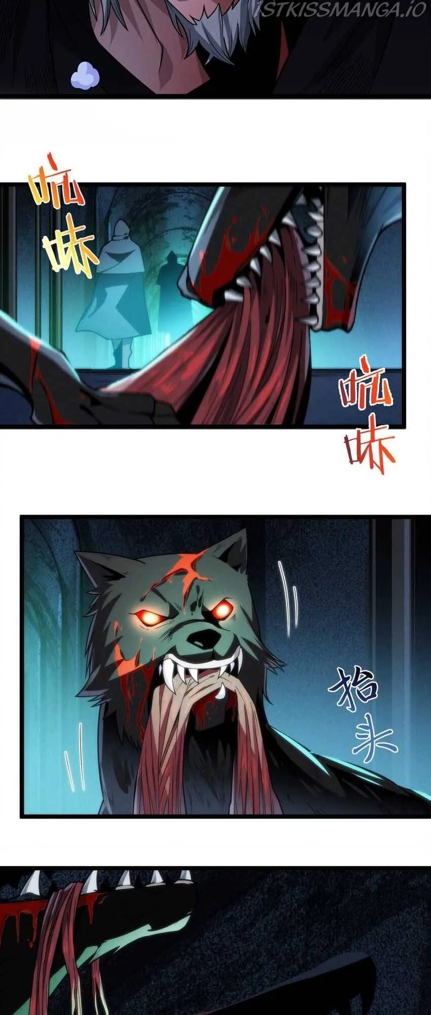 I’m Really Not The Demon God’s Lackey Chapter 45 Online - página 15